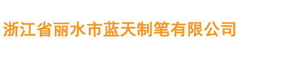 米兰手机网页版登录入口